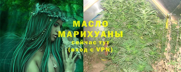 каннабис Касимов