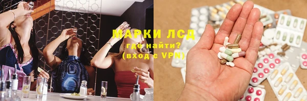 а пвп мука Каменногорск