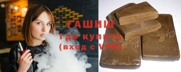 мдпв Карталы