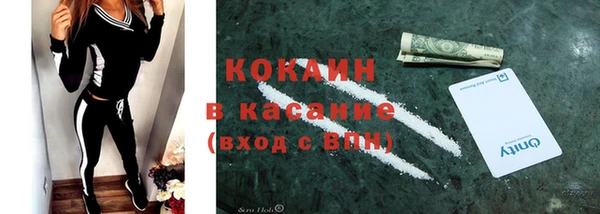 spice Козельск