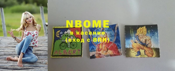 мефедрон мука Фёдоровский