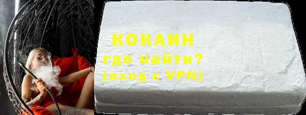 хмурый Козловка