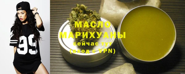 ALPHA-PVP Кодинск