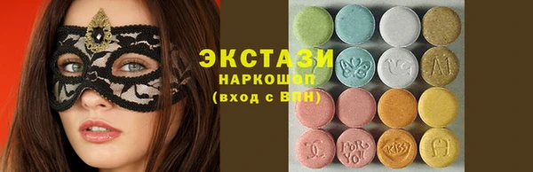 хмурый Козловка