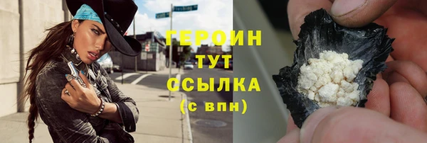 а пвп мука Каменка