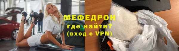 spice Козельск