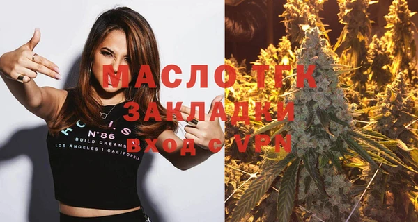 хмурый Козловка