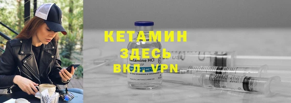 первитин Карпинск