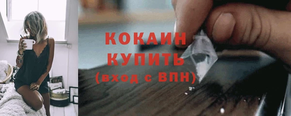 каннабис Касимов