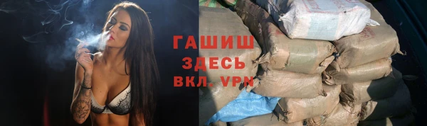 каннабис Касимов