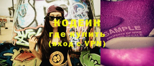 мдпв Карталы