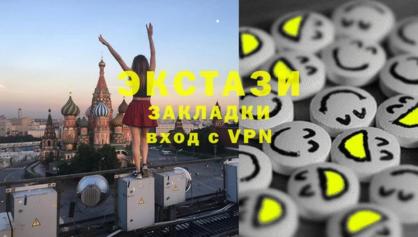 spice Козельск