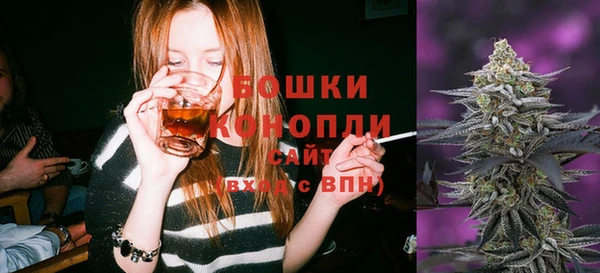 мдпв Карталы
