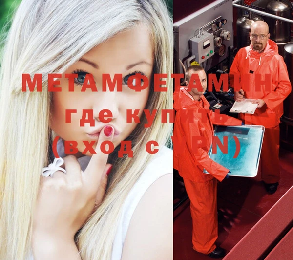 spice Козельск
