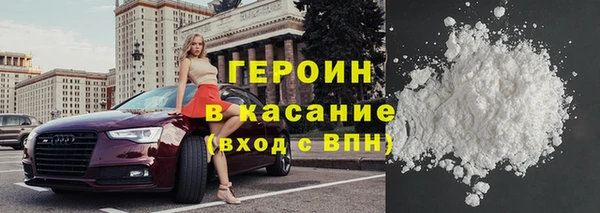 ешки Коряжма