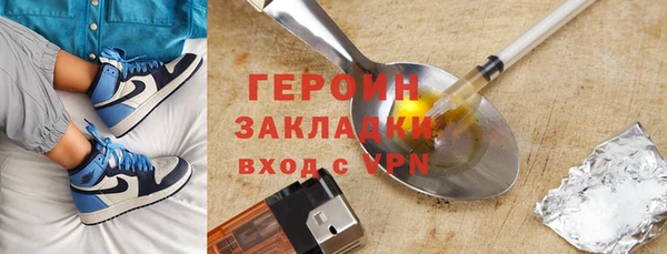 ALPHA-PVP Кодинск