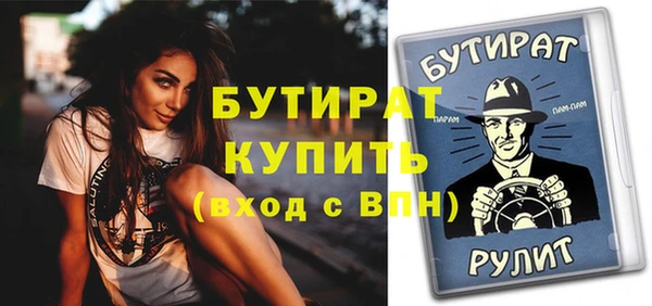 spice Козельск