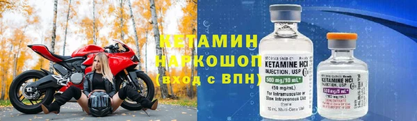 каннабис Касимов