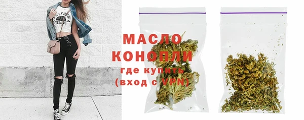 мдпв Карталы