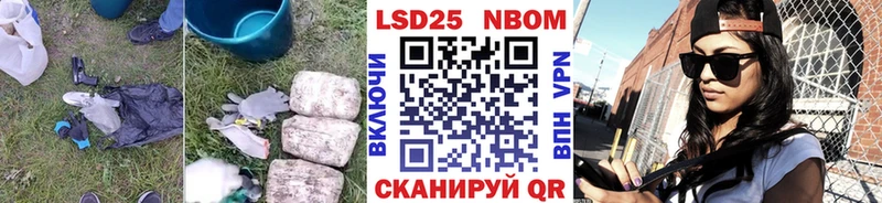 ссылка на мегу   что такое наркотик  Красновишерск  ЛСД экстази ecstasy 