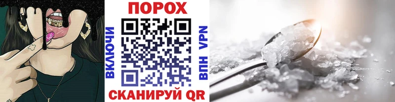 Первитин кристалл  где купить   Красновишерск 