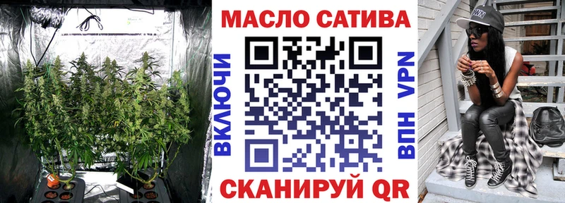 Дистиллят ТГК жижа  Красновишерск 